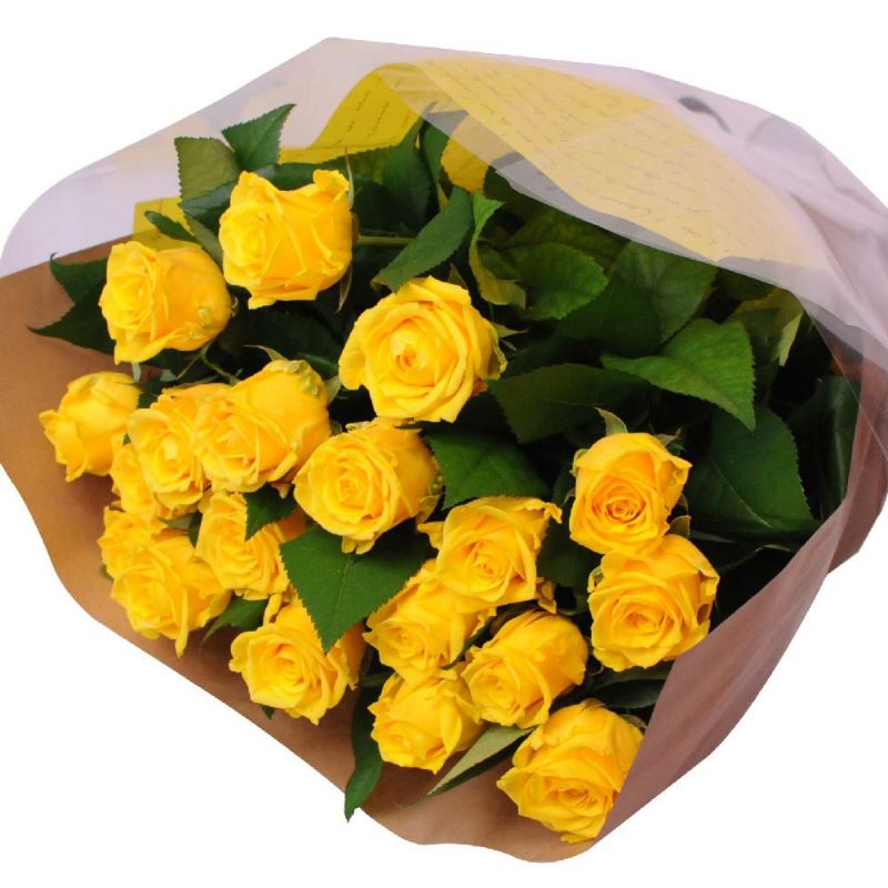 誕生日、各種お祝いに
  
  黄色いバラ20本の花束